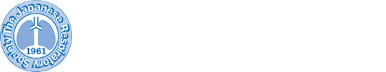 The Japanese Respiratory Society