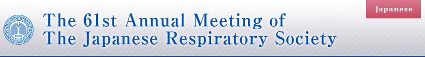 The 60th Annual Meeting of The Japanese Respiratory Society